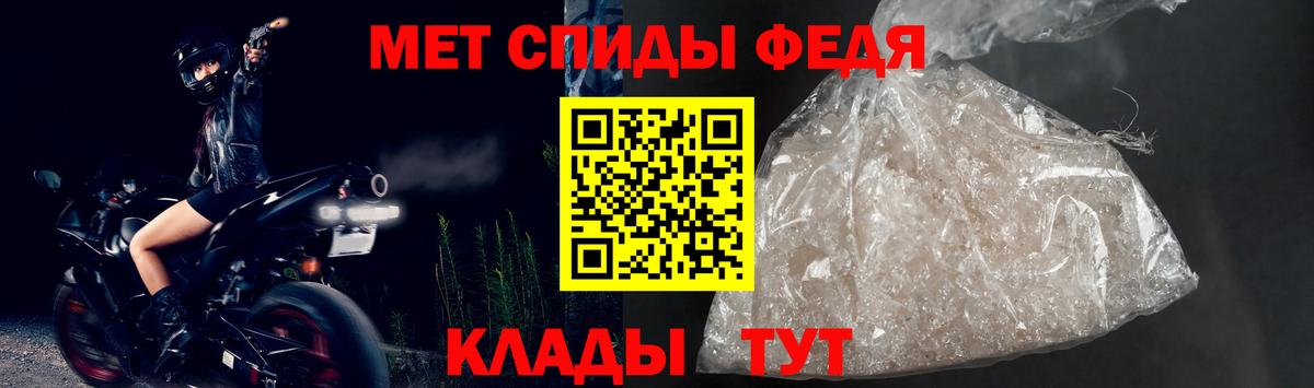 Сосновоборск    ссылка  Amphetamine  Вход с VPN  Amphetamine 98% 