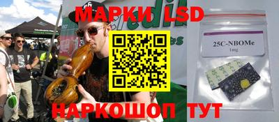эйфоретик Можга