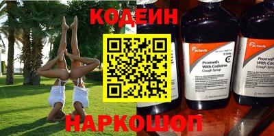 дистиллят марихуана Моздок