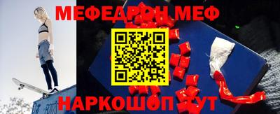 марки nbome Можайск