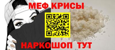 дистиллят марихуана Моздок