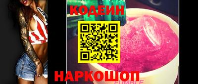 эйфоретик Можга