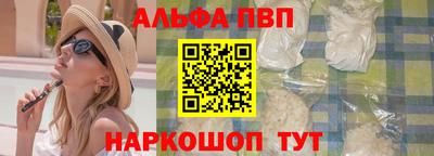 эйфоретик Можга