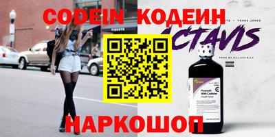 эйфоретик Можга