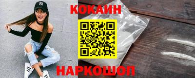эйфоретик Можга
