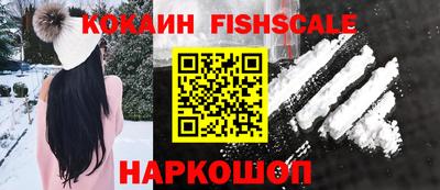 эйфоретик Можга
