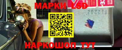 эйфоретик Можга