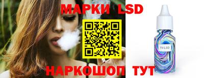 дистиллят марихуана Моздок