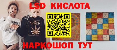дистиллят марихуана Моздок