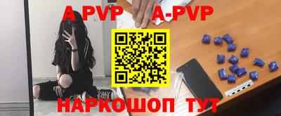 эйфоретик Можга