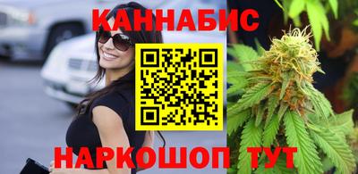 эйфоретик Можга