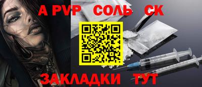 эйфоретик Можга