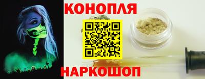 эйфоретик Можга