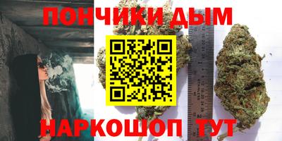 дистиллят марихуана Моздок
