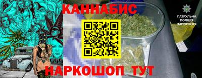 дистиллят марихуана Моздок