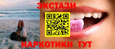 эйфоретик Можга