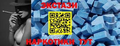 марки nbome Можайск