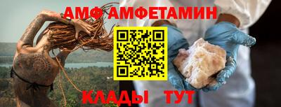 дистиллят марихуана Моздок