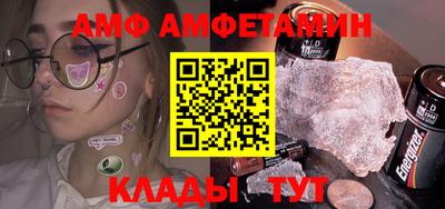 дистиллят марихуана Моздок