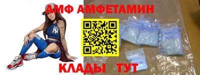 марки nbome Можайск