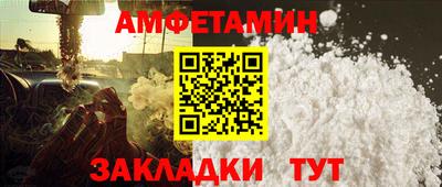 марки nbome Можайск
