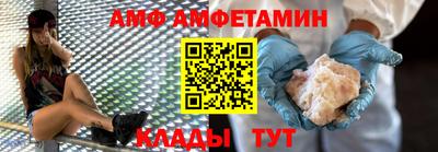 дистиллят марихуана Моздок