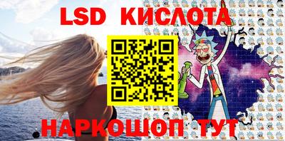 эйфоретик Можга
