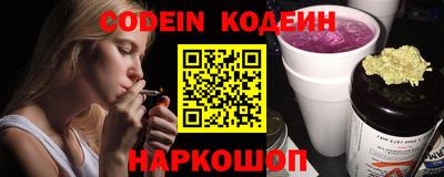 марки nbome Можайск