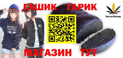 эйфоретик Можга