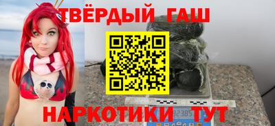 дистиллят марихуана Моздок