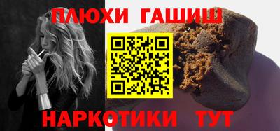 дистиллят марихуана Моздок