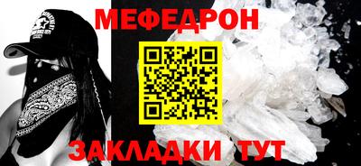 дистиллят марихуана Моздок
