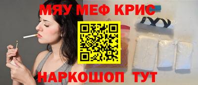 эйфоретик Можга