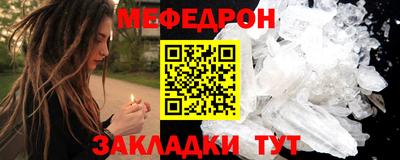 марки nbome Можайск