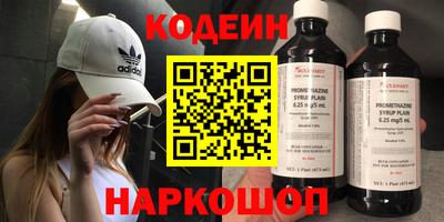 дистиллят марихуана Моздок